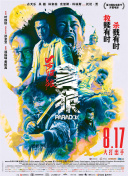 国产成人毛片视频不卡在线
